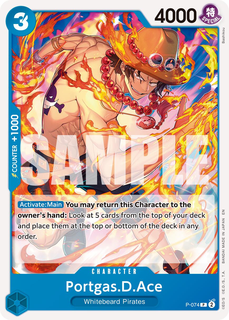 Premium Booster -The Best- Vol. 2